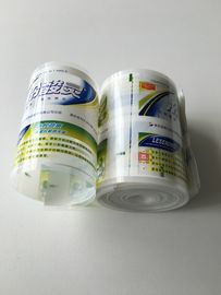 Web transparan PBL Tube Ketebalan 300um Panjang 600m Per Roll